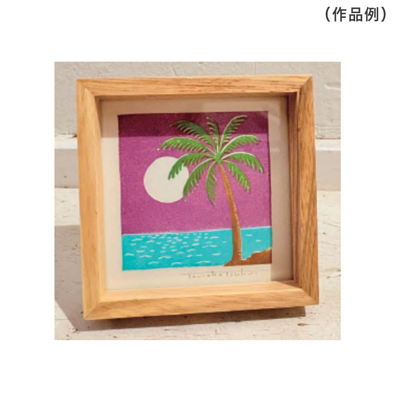 �ĥ��ͥ� TSUKINEKO �С�������ե�S 4�ĥ��å�  VKS-403 �ڥ᡼���زġۡ�Bossa Nova