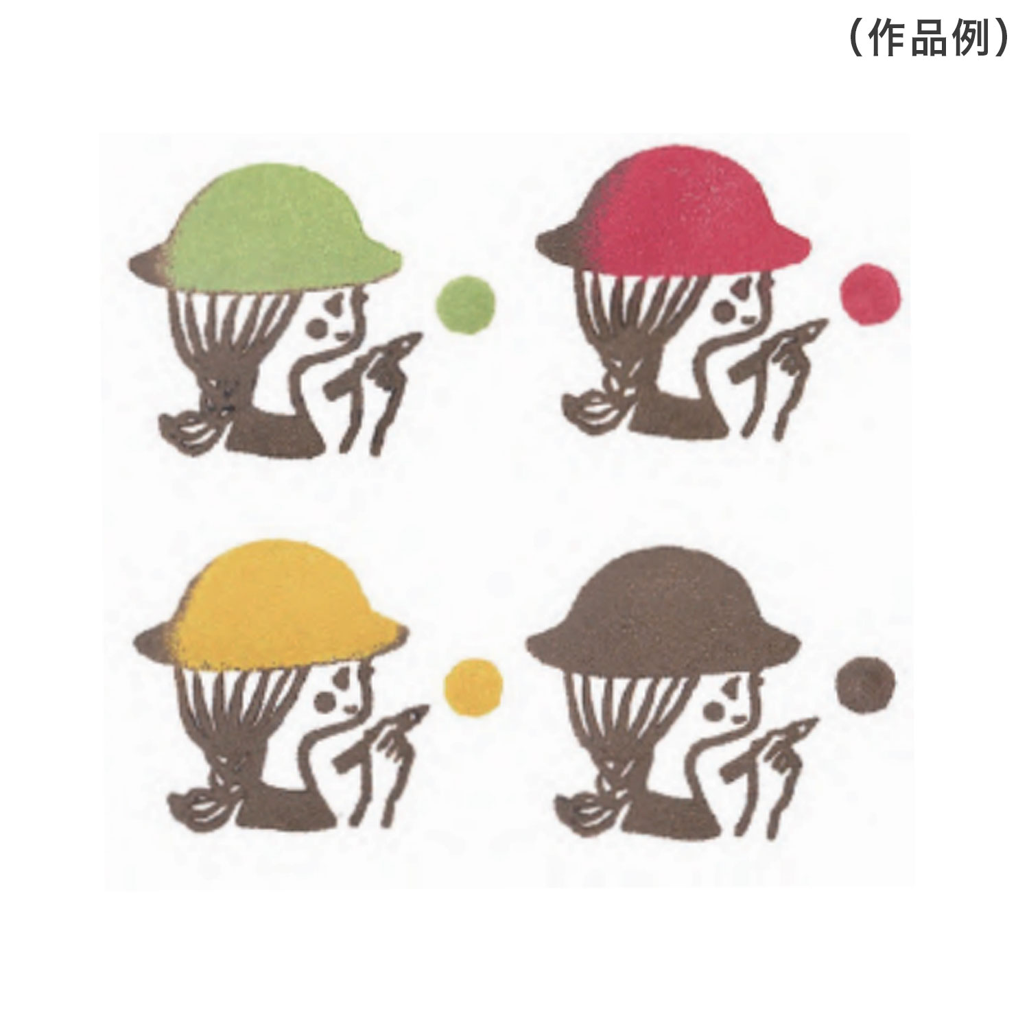 �ĥ��ͥ� TSUKINEKO �С�������ե�S 4�ĥ��å�  VKS-405 �ڥ᡼���زġۡ�OSUSHI ������