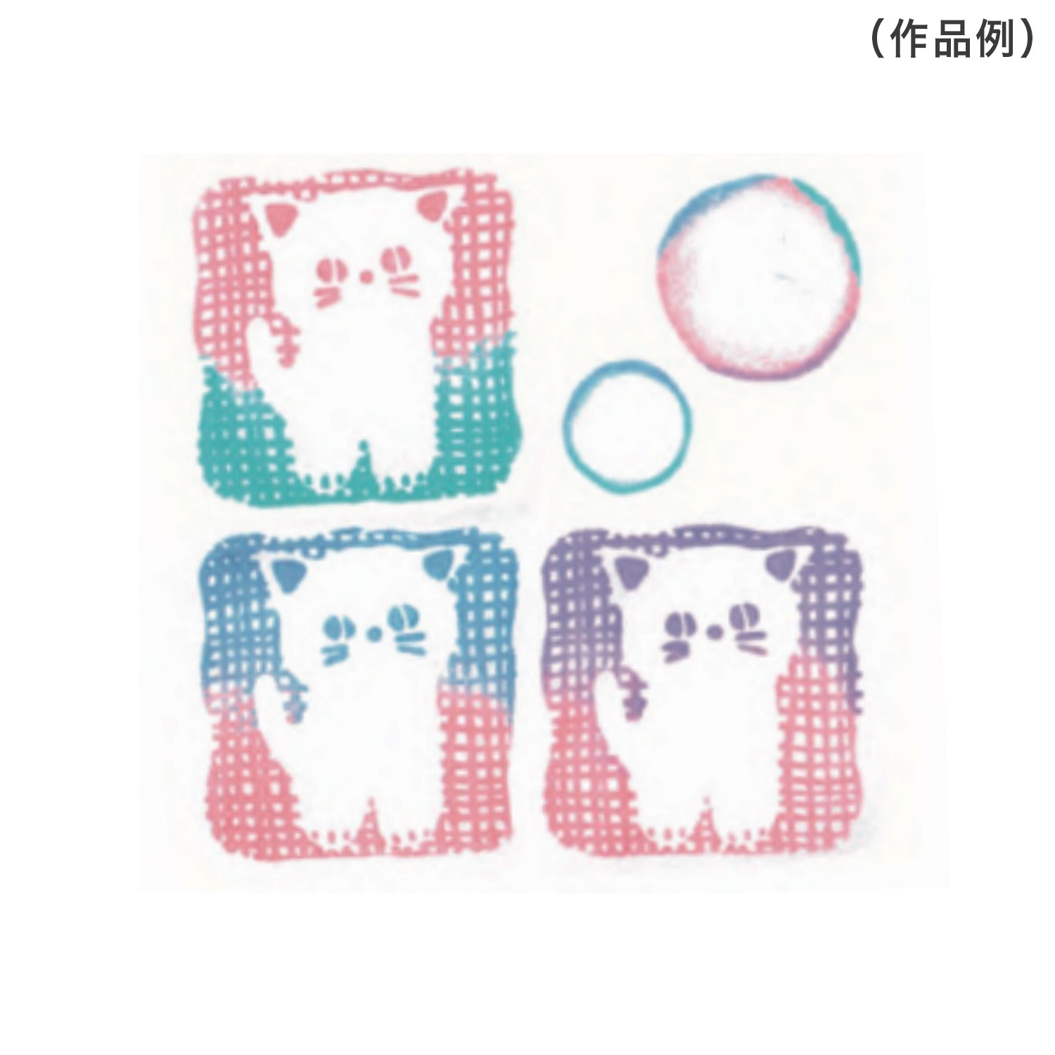 �ĥ��ͥ� TSUKINEKO �С�������ե�S 4�ĥ��å�  VKS-406 �ڥ᡼���زġۡ�����ܥ��