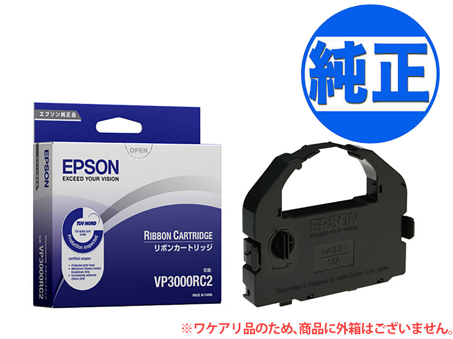 ڽ󥯡ۡڽʬ EPSON  VP3000RC2 󥯥ܥ󡡥֥å