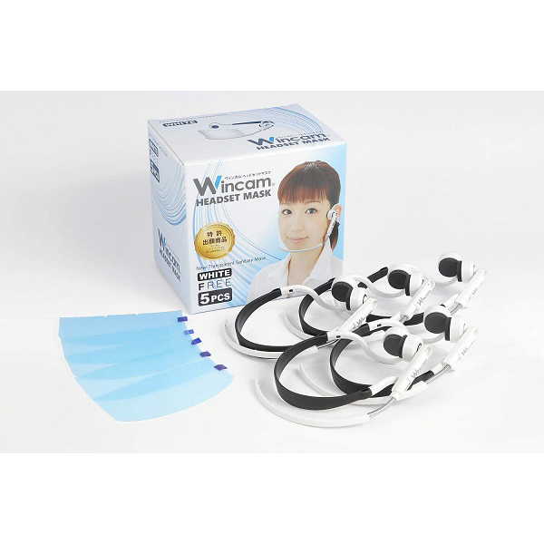 ウィンカム 透明衛生マスク/ヘッドセットマスク 5個入り W-HSM-5W  (sb)【送料無料】　ホワイト