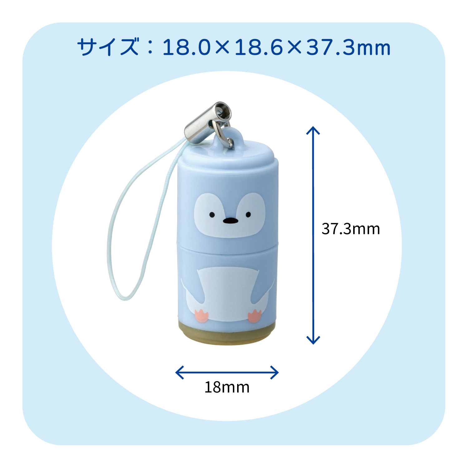 �ڼ����ʡۥ�����ϥ� Shachihata �ץ��͡��� Animal Egg (�᡼�륪��������) XL-PA �ڥ᡼�����Բġۡ���3�狼������