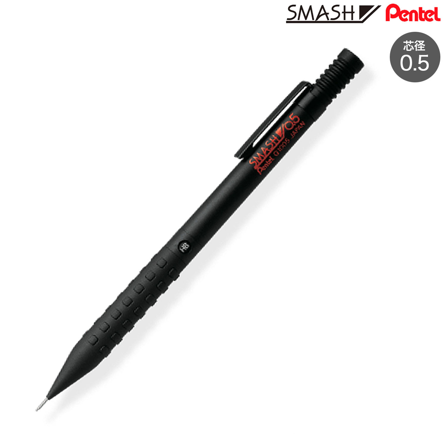 ڤƤ Pentel 㡼ץڥ ޥå 0.5mm ֥å ڥ᡼زġ֥ۡå