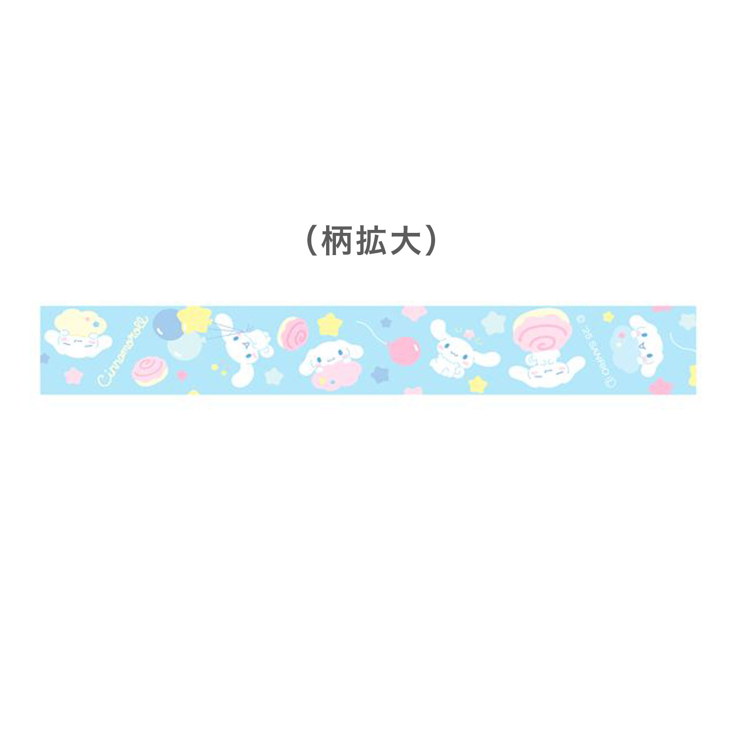 CASIO NAME LAND �͡������ �ơ��� 12mm�� ����ꥪ����饯������ ���ʥ��������  XR-12SACN1�ڥ᡼���زġۡ����ʥ��������