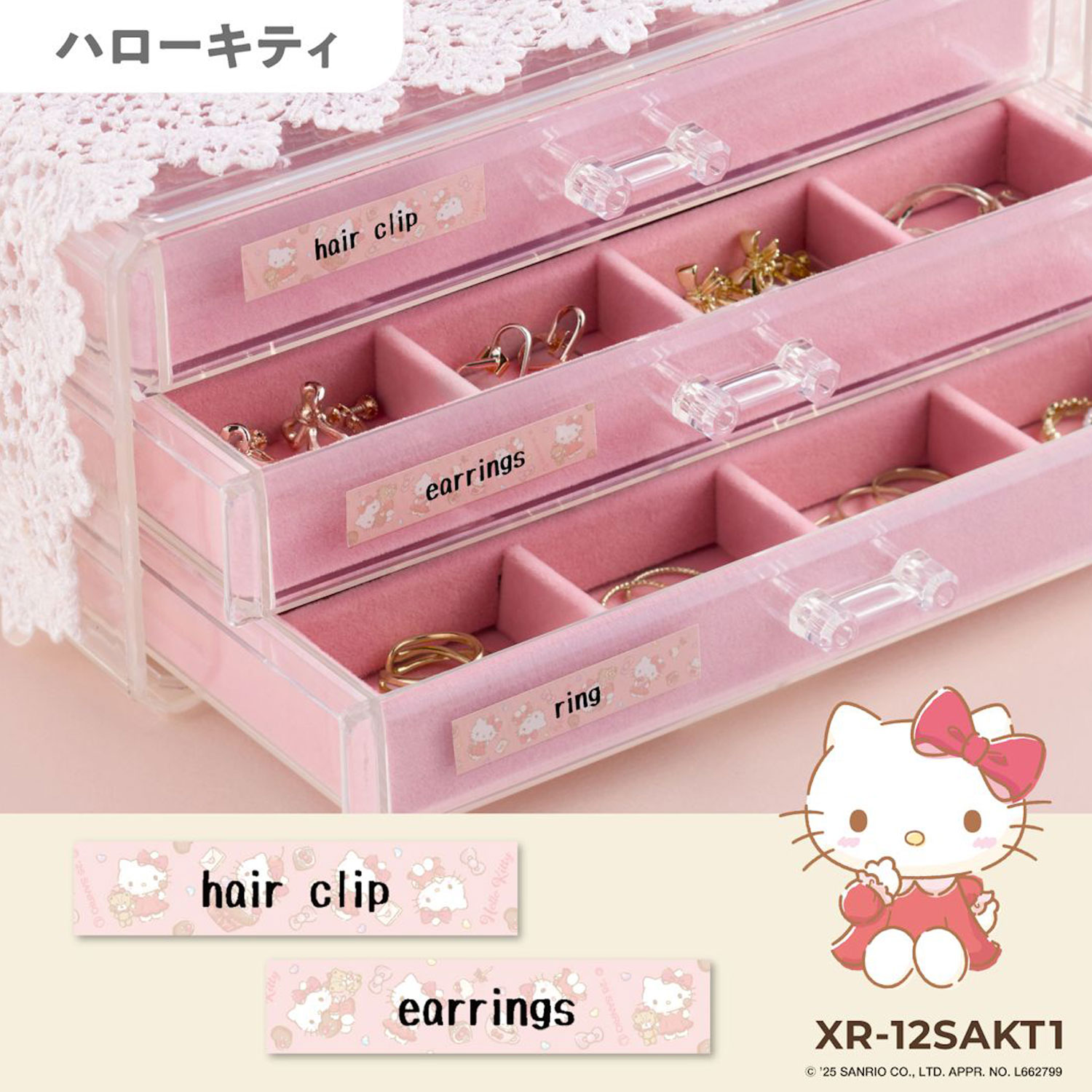 CASIO NAME LAND �͡������ �ơ��� 12mm�� ����ꥪ����饯������ �ϥ������ƥ���  XR-12SAKT1�ڥ᡼���زġۡ��ϥ������ƥ���