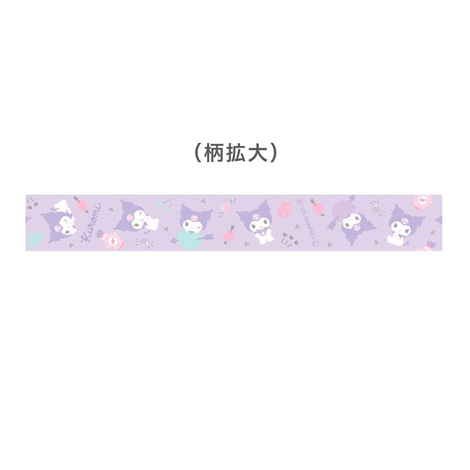 CASIO NAME LAND �͡������ �ơ��� 12mm�� ����ꥪ����饯������ ��������  XR-12SAKU1�ڥ᡼���زġۡ���������