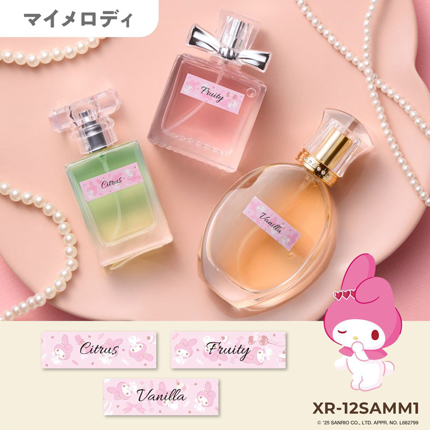 CASIO NAME LAND �͡������ �ơ��� 12mm�� ����ꥪ����饯������ �ޥ�����ǥ���  XR-12SAMM1�ڥ᡼���زġۡ��ޥ�����ǥ���