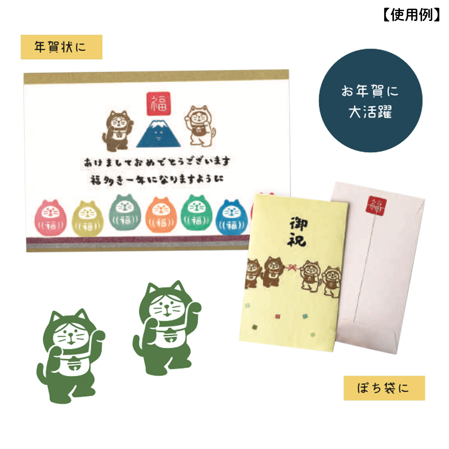 ǥ쥳ݥ졼 concombre FUKUMONOϤ  ٻλ ZCB-35950ڥ᡼زġۡٻλ