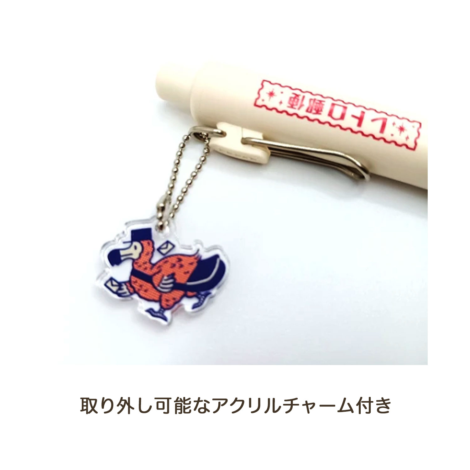 ����ӡ� ���ӥ���SANBY ��˥ܡ�����P 0.5 ��ȥ�͹��  obi-UBOP-01�ڥ᡼���زġۡ���ȥ�͹��