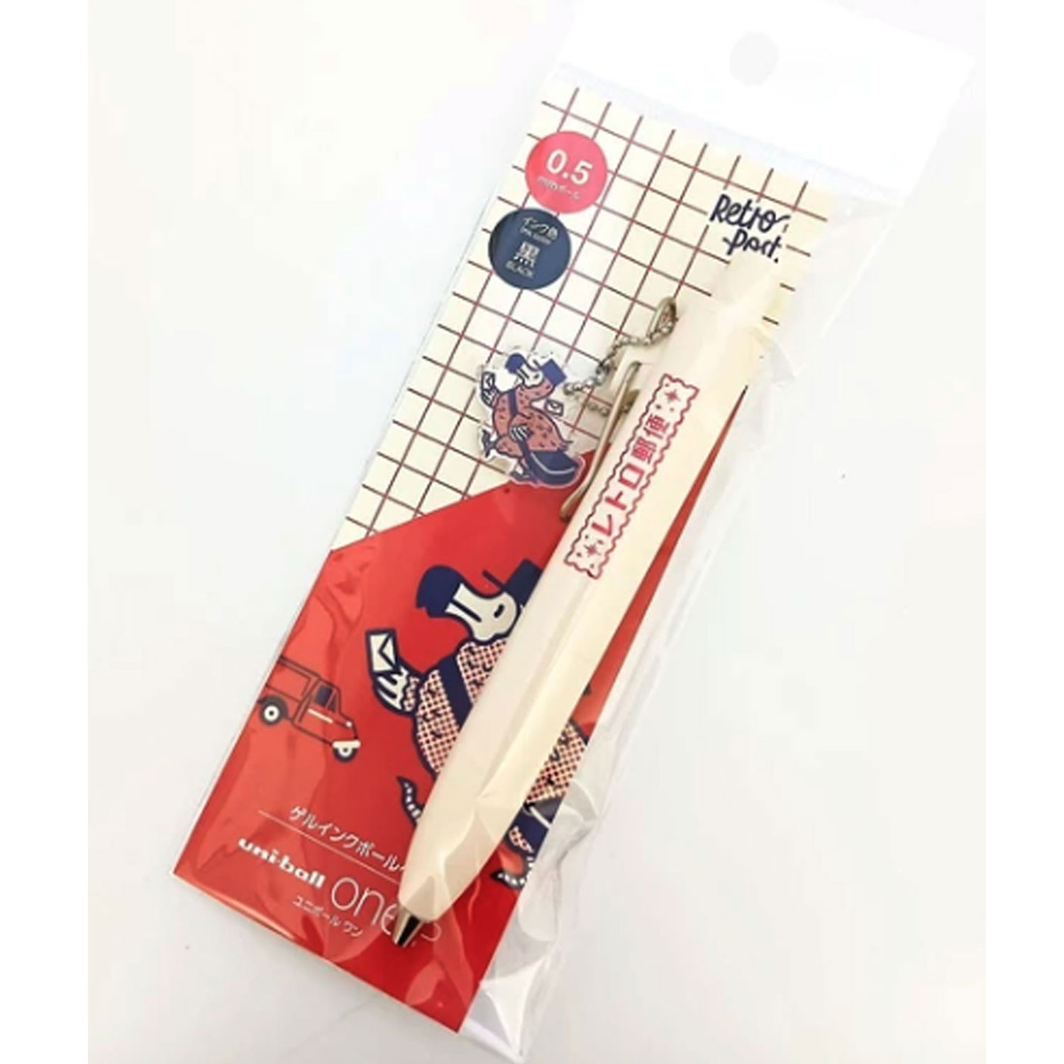 ����ӡ� ���ӥ���SANBY ��˥ܡ�����P 0.5 ��ȥ�͹��  obi-UBOP-01�ڥ᡼���زġۡ���ȥ�͹��