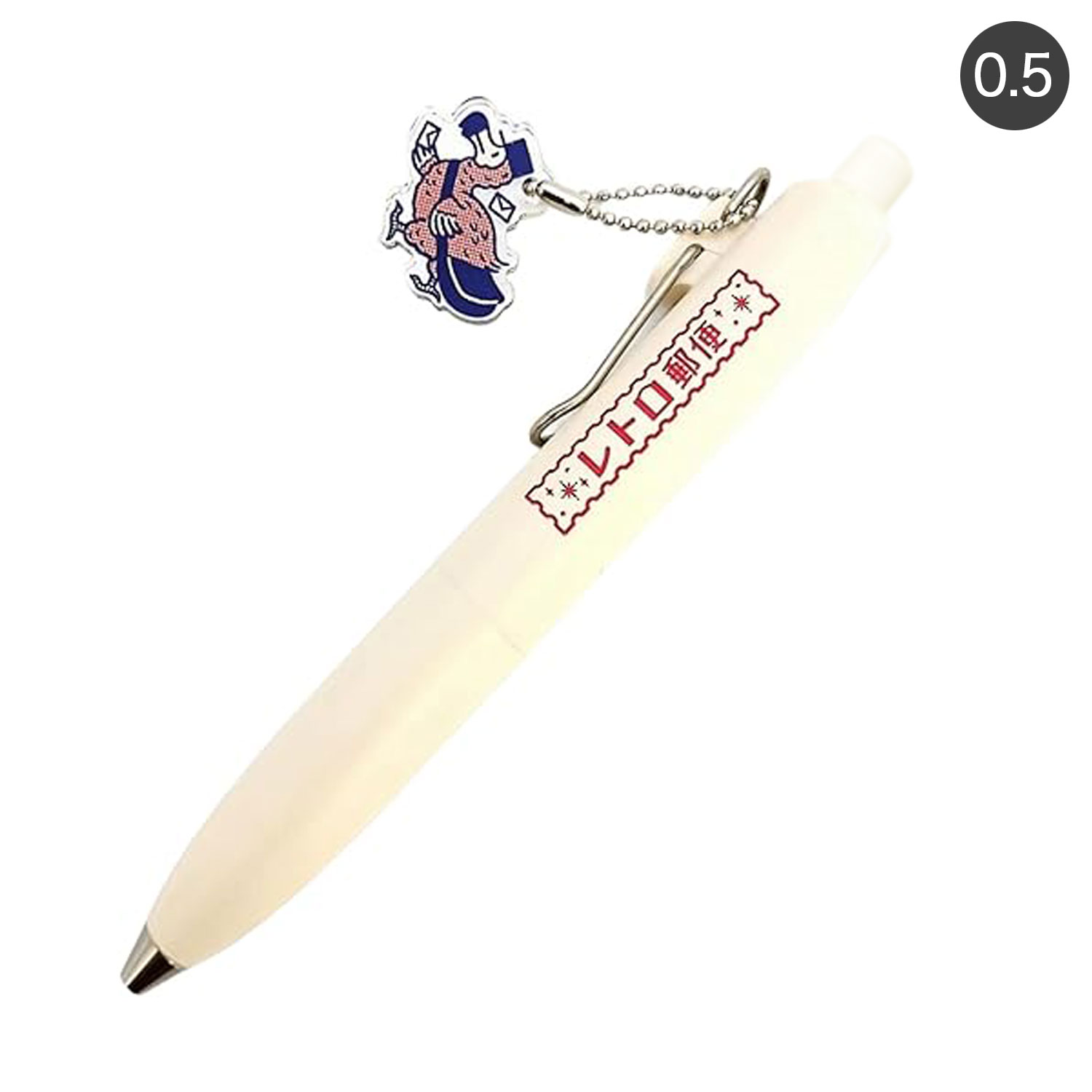 ����ӡ� ���ӥ���SANBY ��˥ܡ�����P 0.5 ��ȥ�͹��  obi-UBOP-01�ڥ᡼���زġۡ���ȥ�͹��