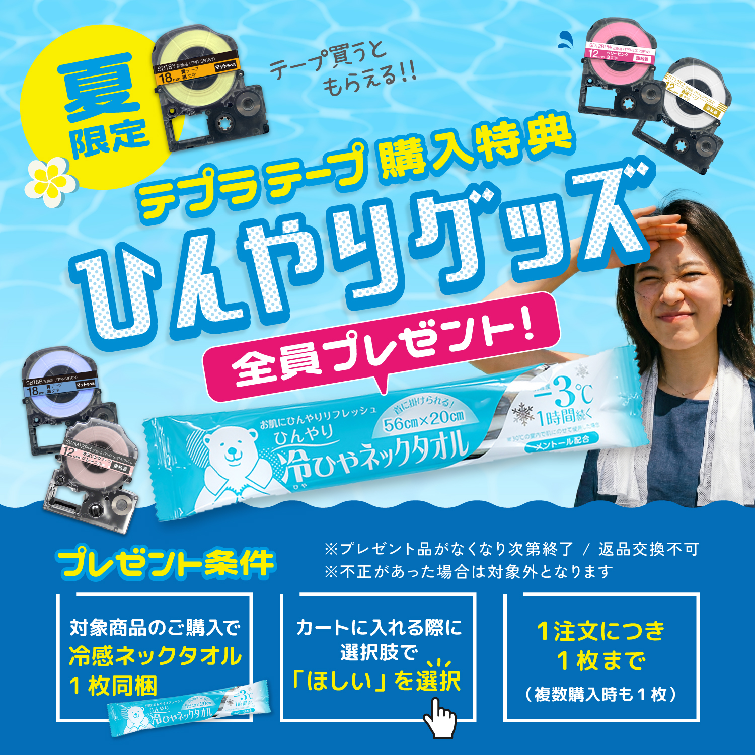�������ˤҤ��꥿�������� ���󥰥����� �ƥץ� PRO �ߴ� �ơ��ץ����ȥ�å� ���顼��٥� 12mm ��Ǵ�� �ե꡼���祤��(��ͳ����) ��35���ڥ᡼��������̵���ۡ��������٤�5�ĥ��å�